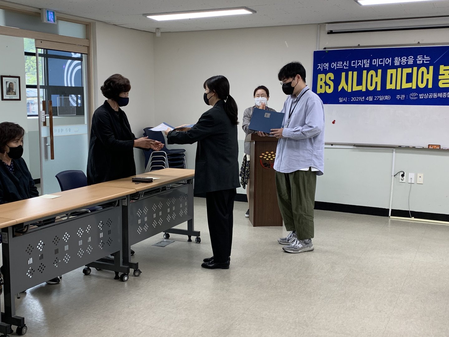 KakaoTalk_20210427_175449390_27.jpg