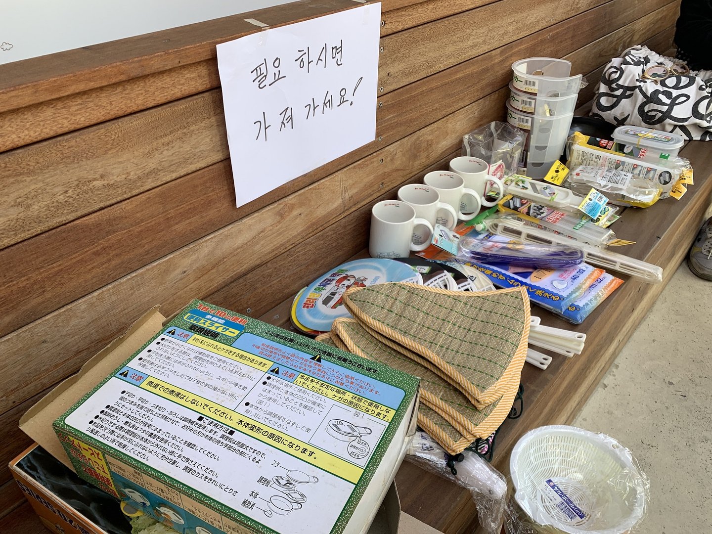 KakaoTalk_20210504_103558039_02__1_.jpg