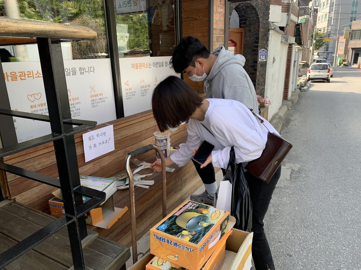 KakaoTalk_20210504_103558039_01__1_.jpg
