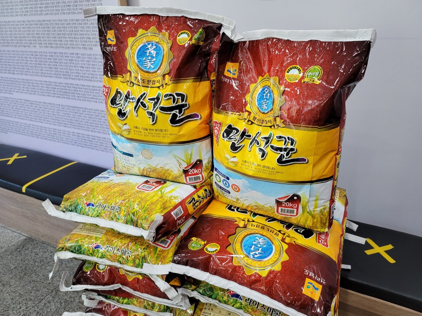 KakaoTalk_20210512_151933287.jpg