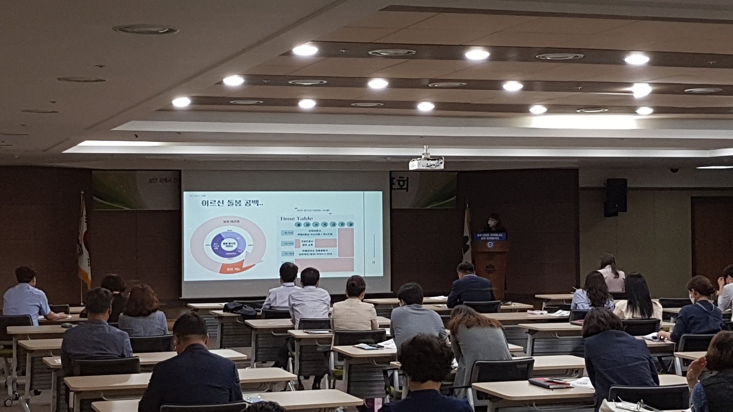 KakaoTalk_20210519_095737636_13.jpg