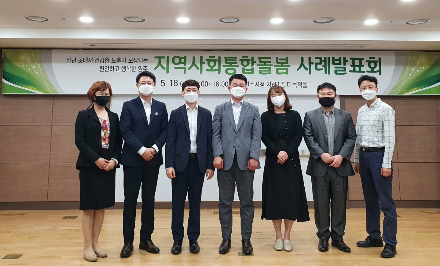 KakaoTalk_20210519_095737636_04.jpg