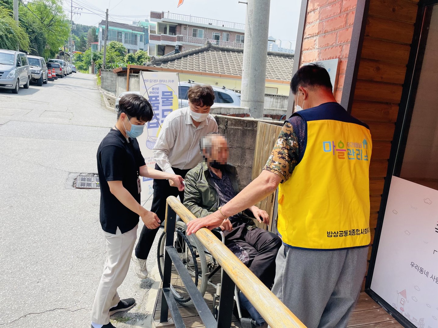 [꾸미기]20210614_통합사례회의3.jpg