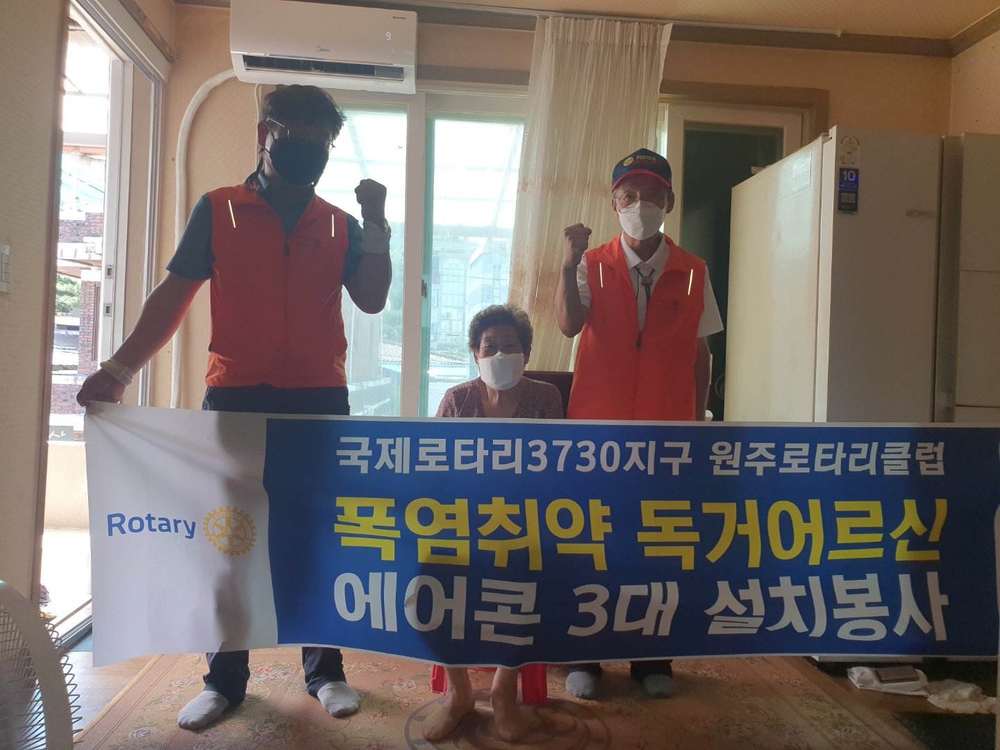 KakaoTalk_20210809_093037394_09.jpg