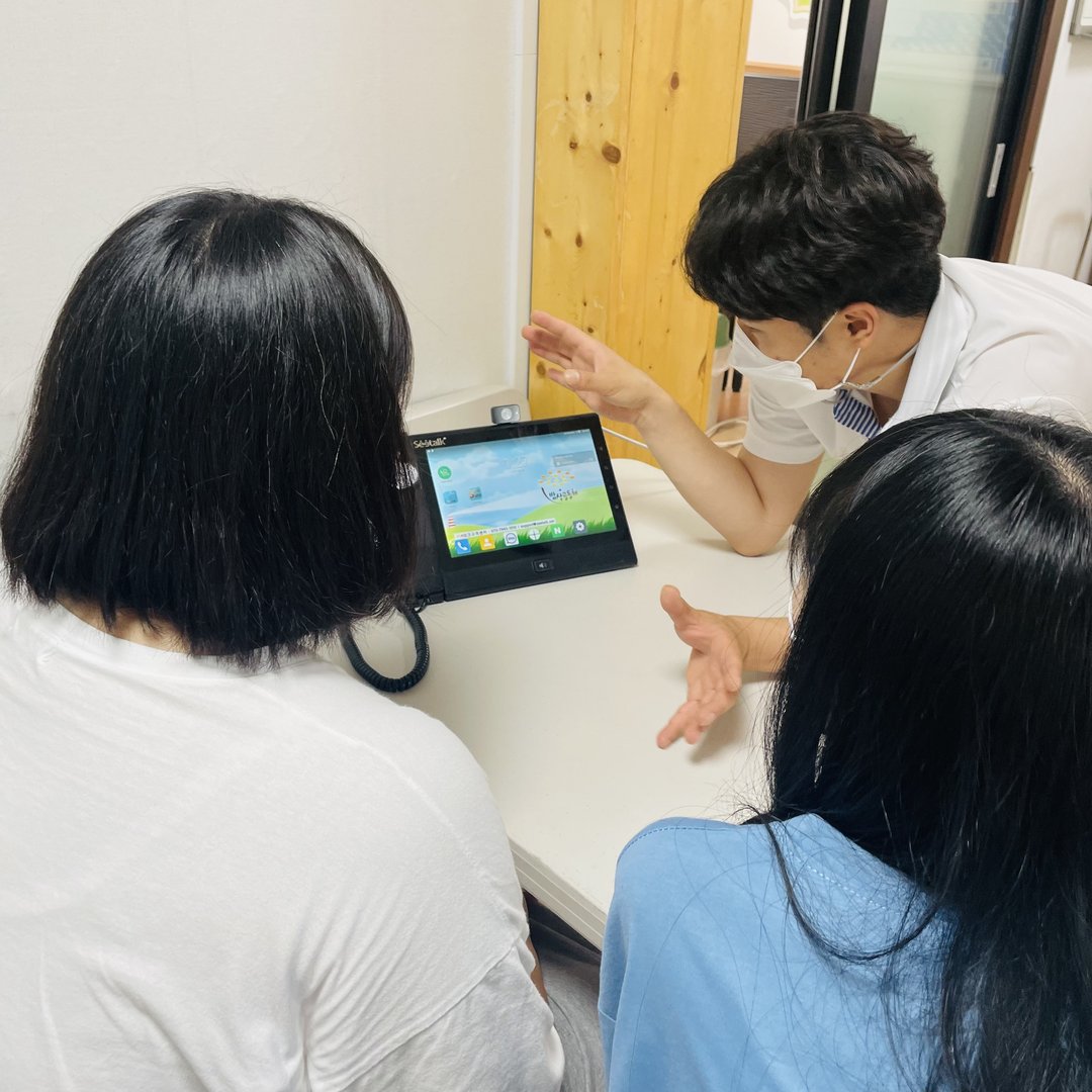 KakaoTalk_20210719_140830049.jpg