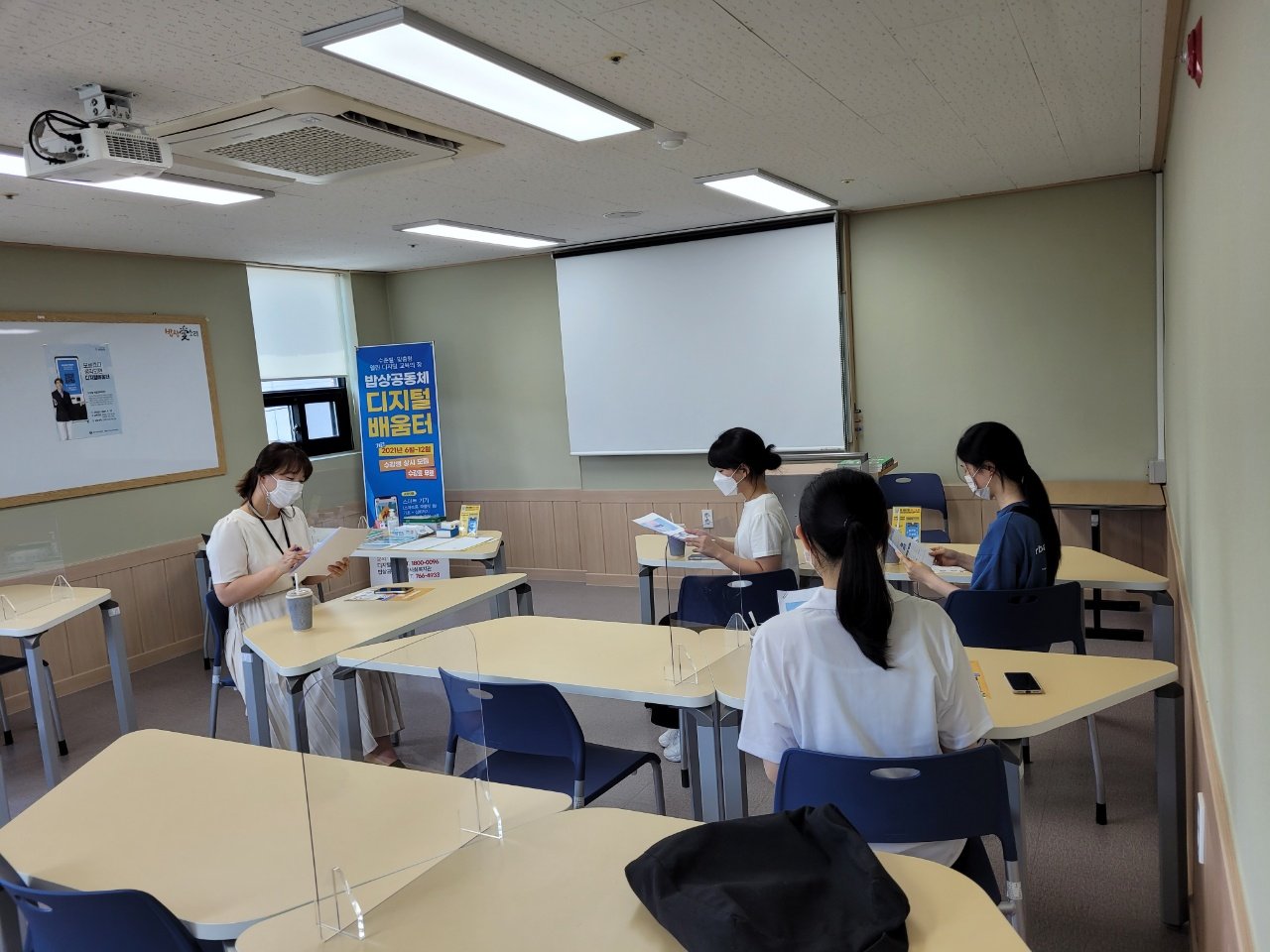 KakaoTalk_20210714_182445784.jpg