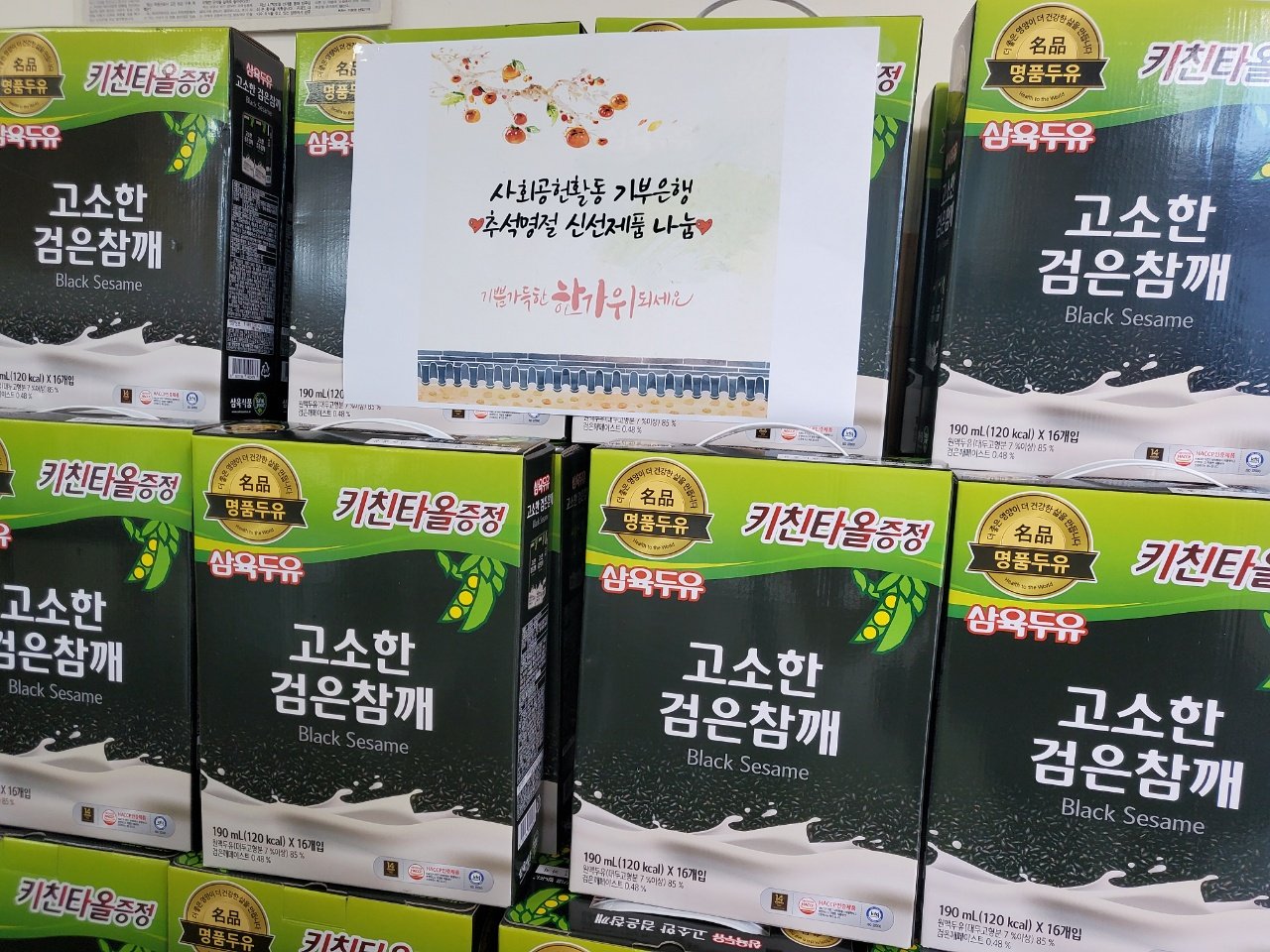 KakaoTalk_20210914_101522634_02.jpg