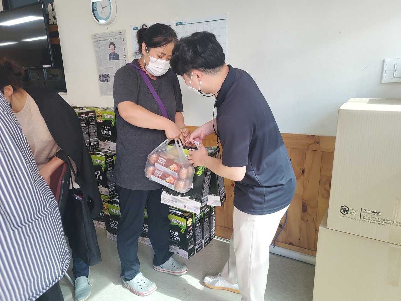 KakaoTalk_20210915_090632910.jpg