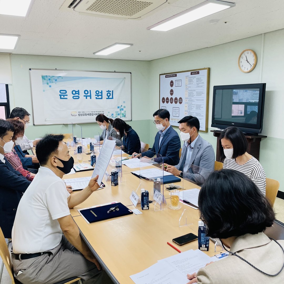 KakaoTalk_20210913_134553705_03.jpg