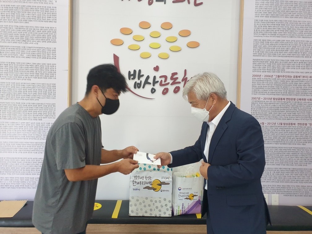 210915_통계청_후원_3_.jpg