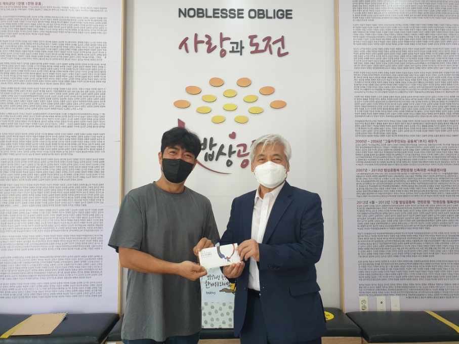 210915_통계청_후원_2_.jpg