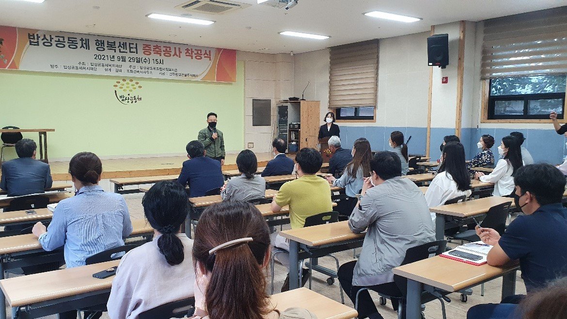 증축식3.jpg