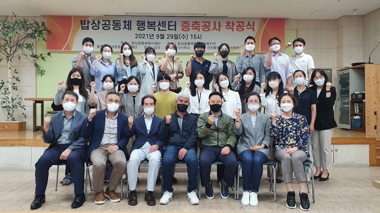 증축식_1.jpg