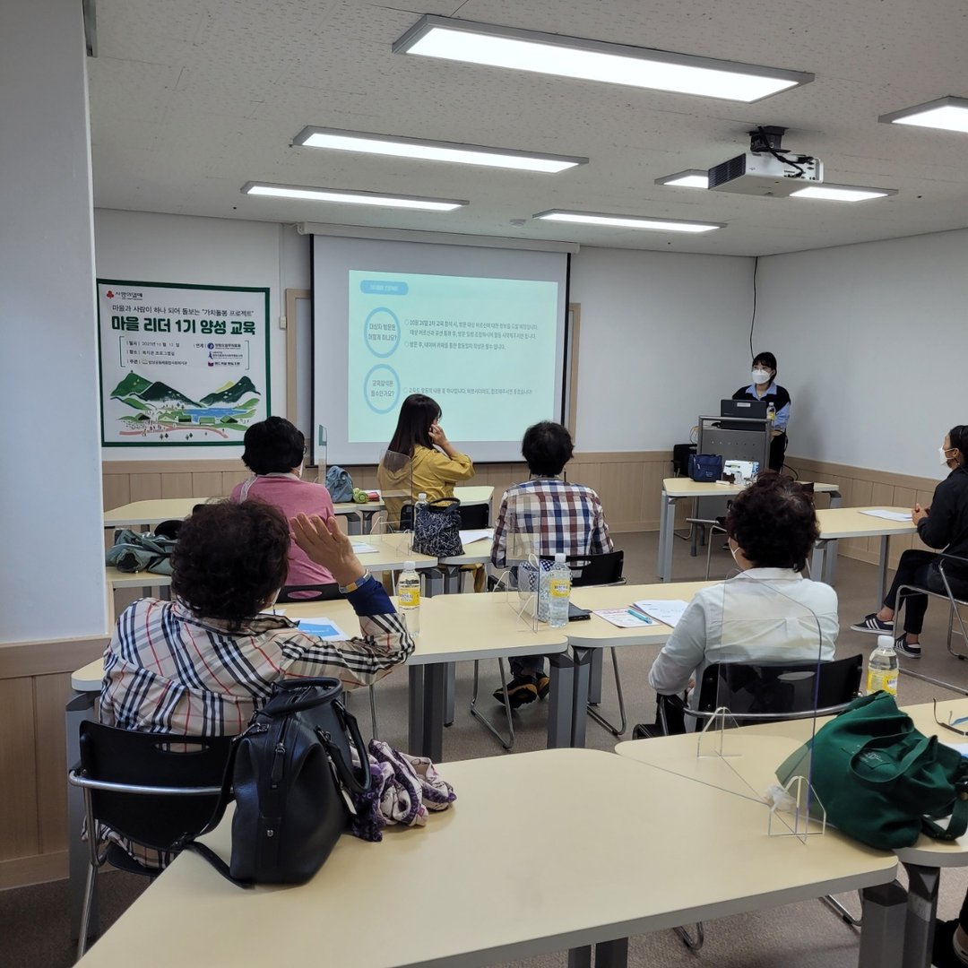 KakaoTalk_20211012_131948929_05.jpg
