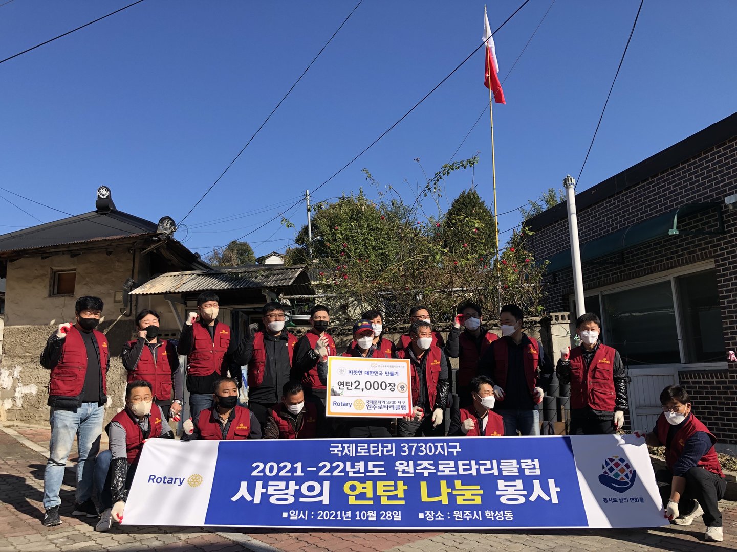 KakaoTalk_20211028_143213767_11.jpg