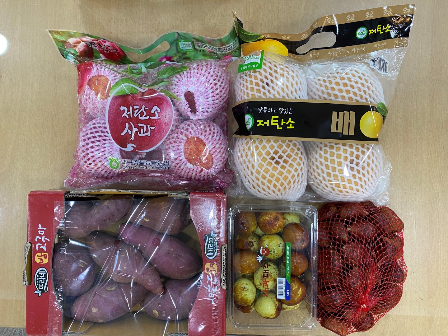 KakaoTalk_20211029_100434307.jpg
