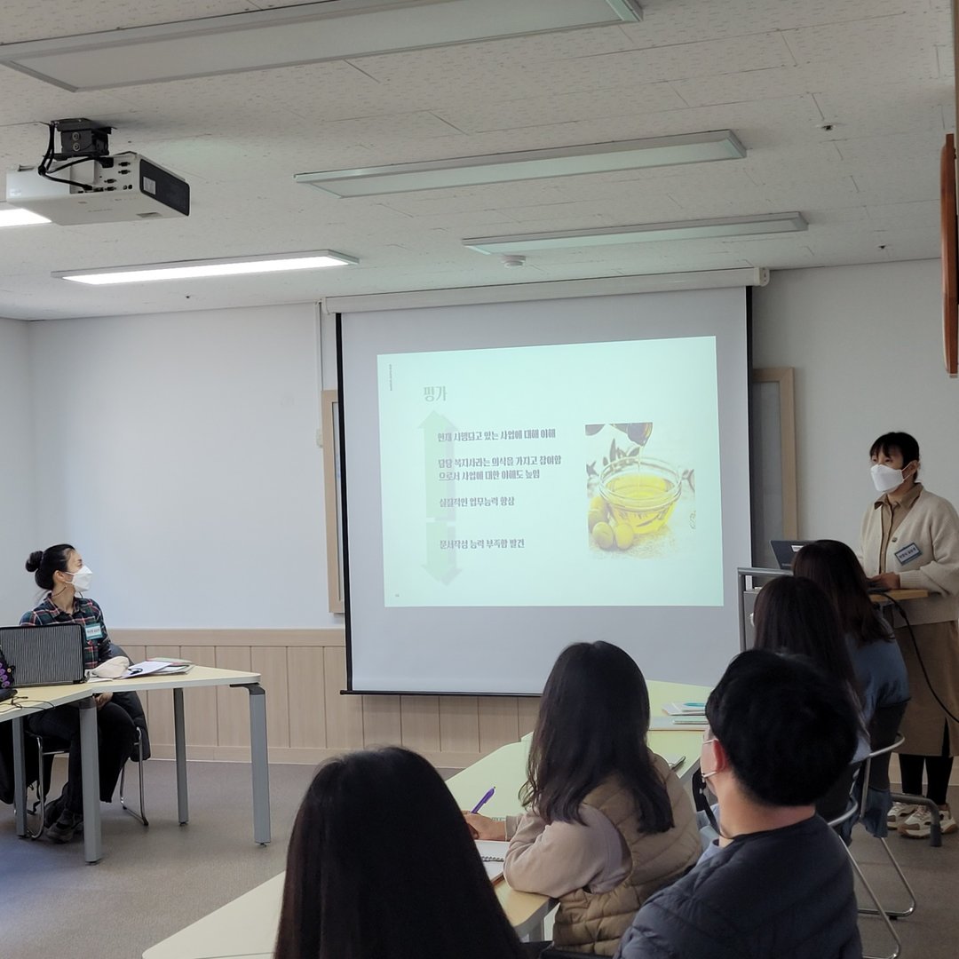 KakaoTalk_20211102_155236311_01.jpg