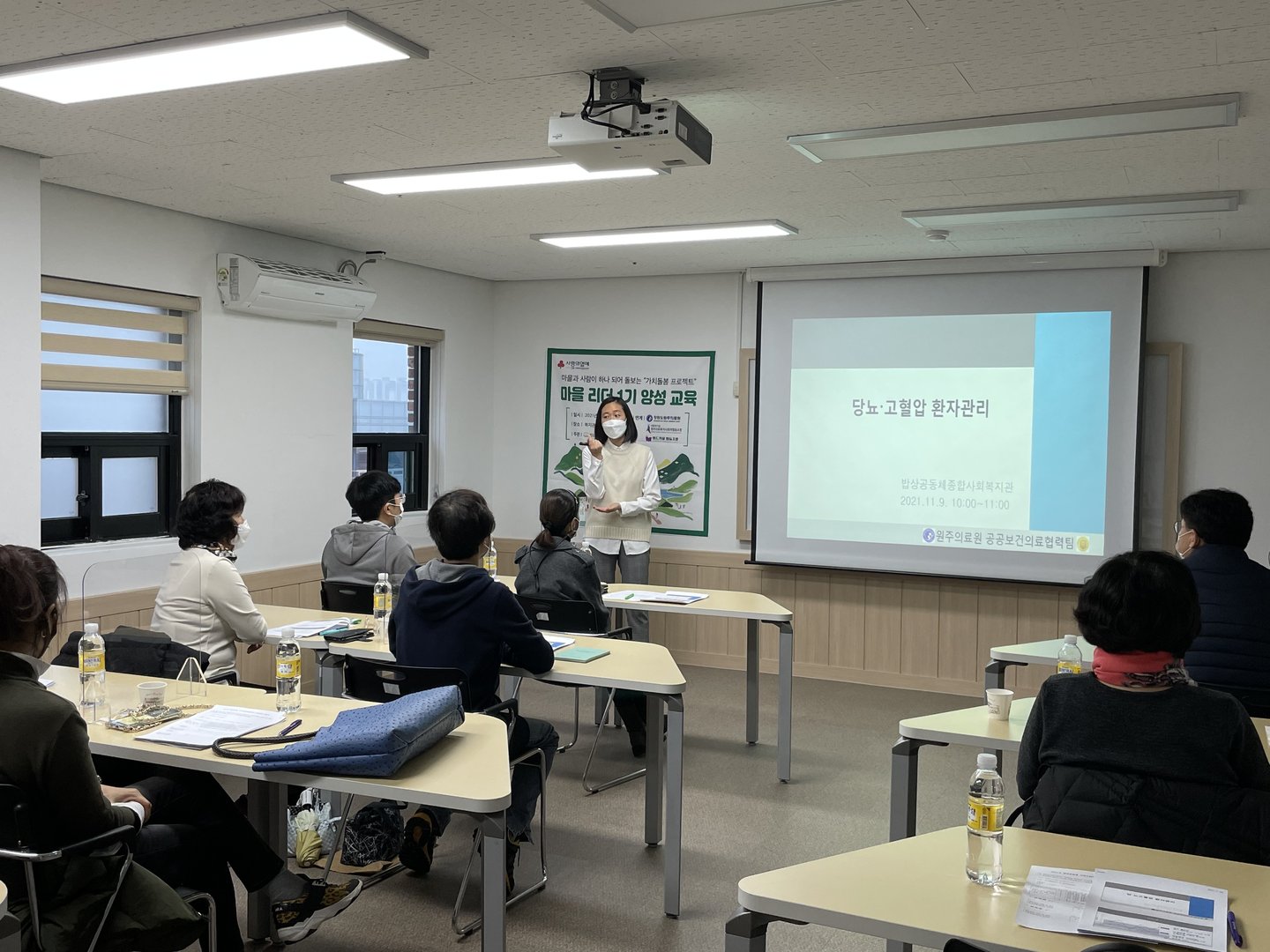 KakaoTalk_20211109_151104691_28.jpg