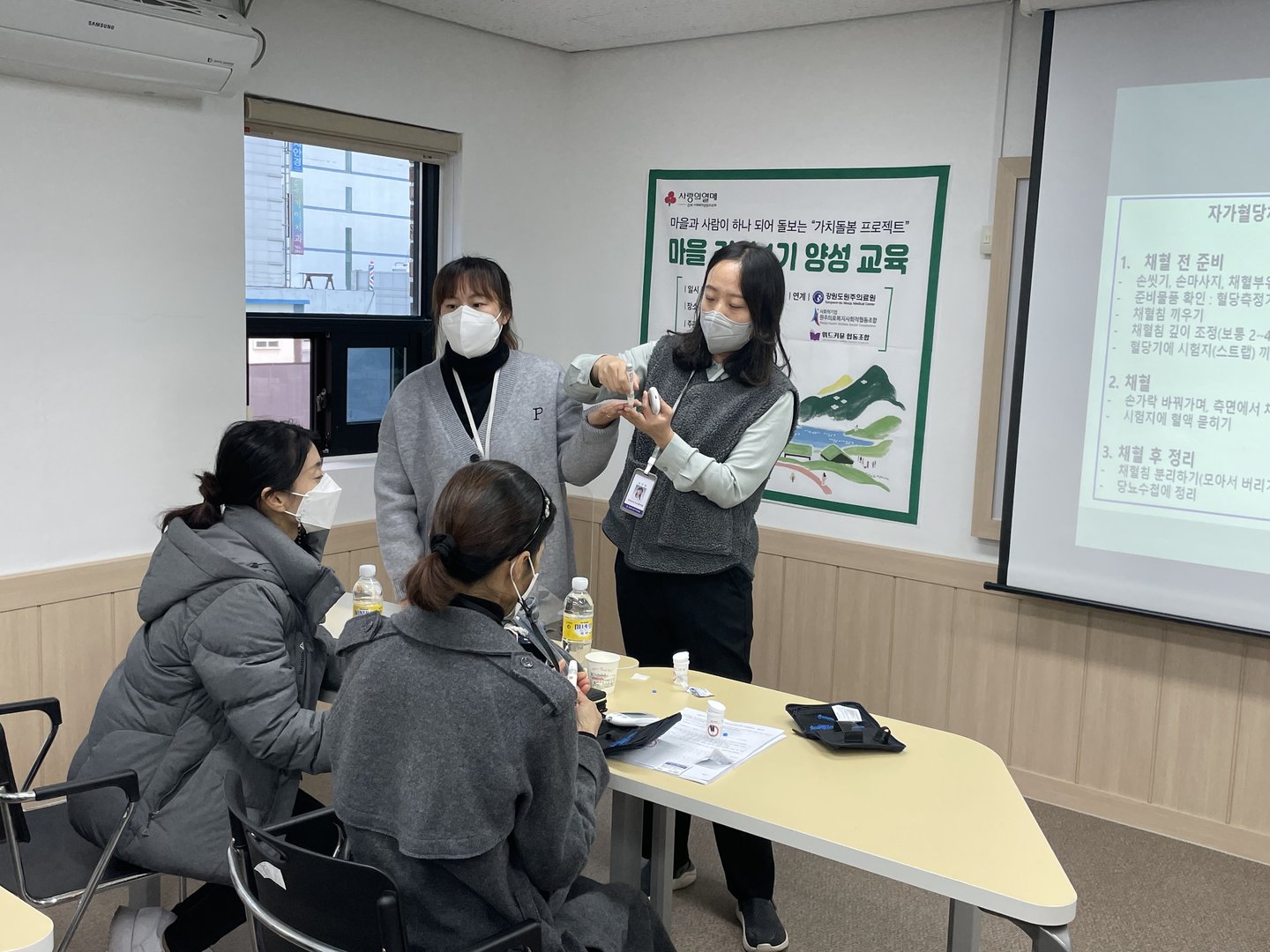 KakaoTalk_20211109_151104691_06.jpg