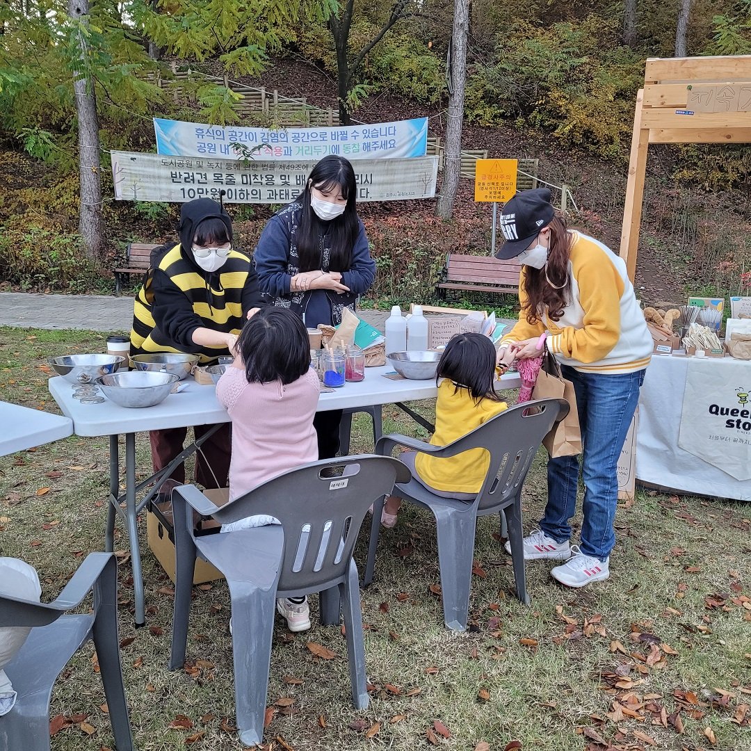 10번쨰.jpg
