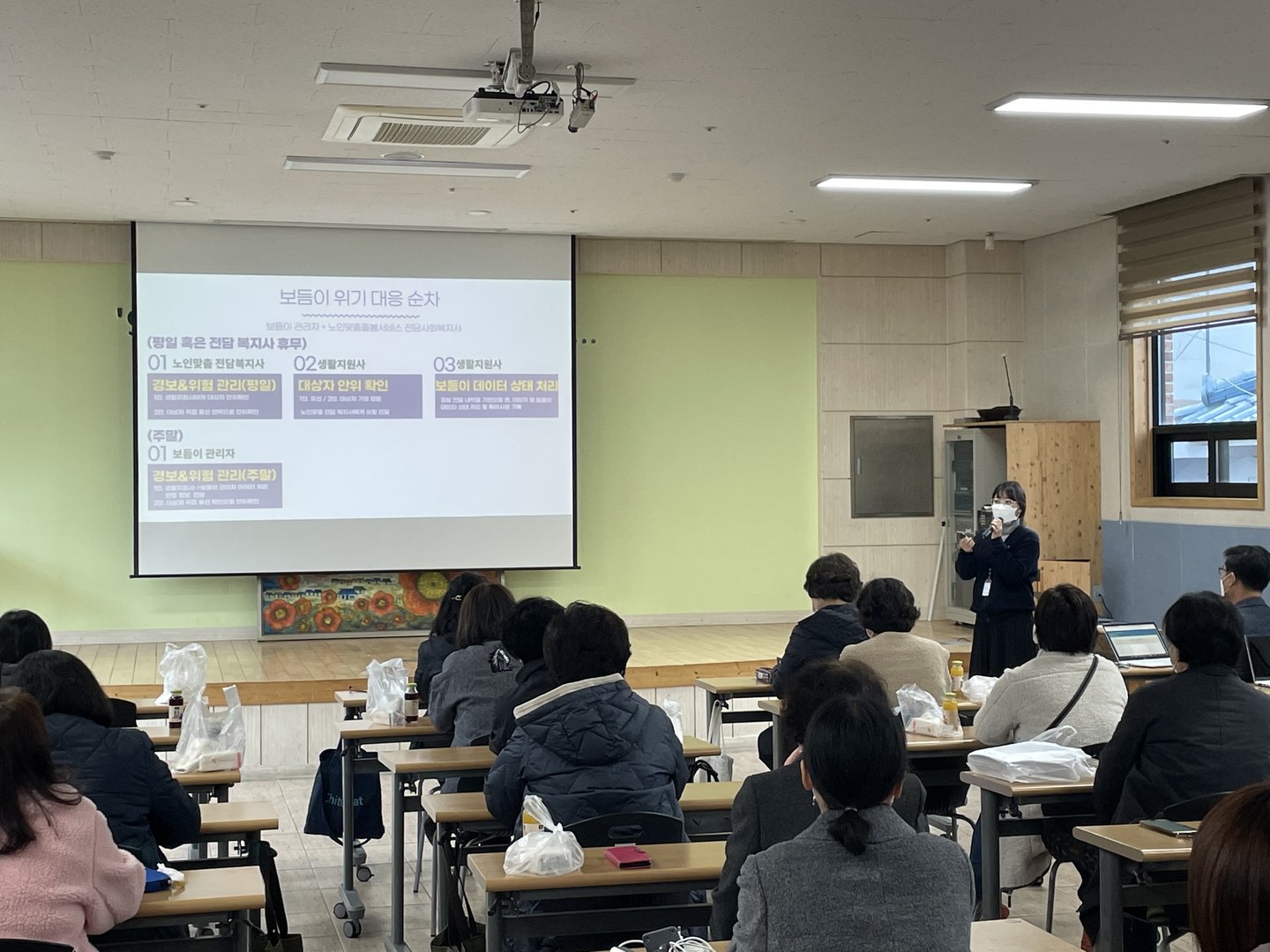 KakaoTalk_20211111_170222018_05.jpg