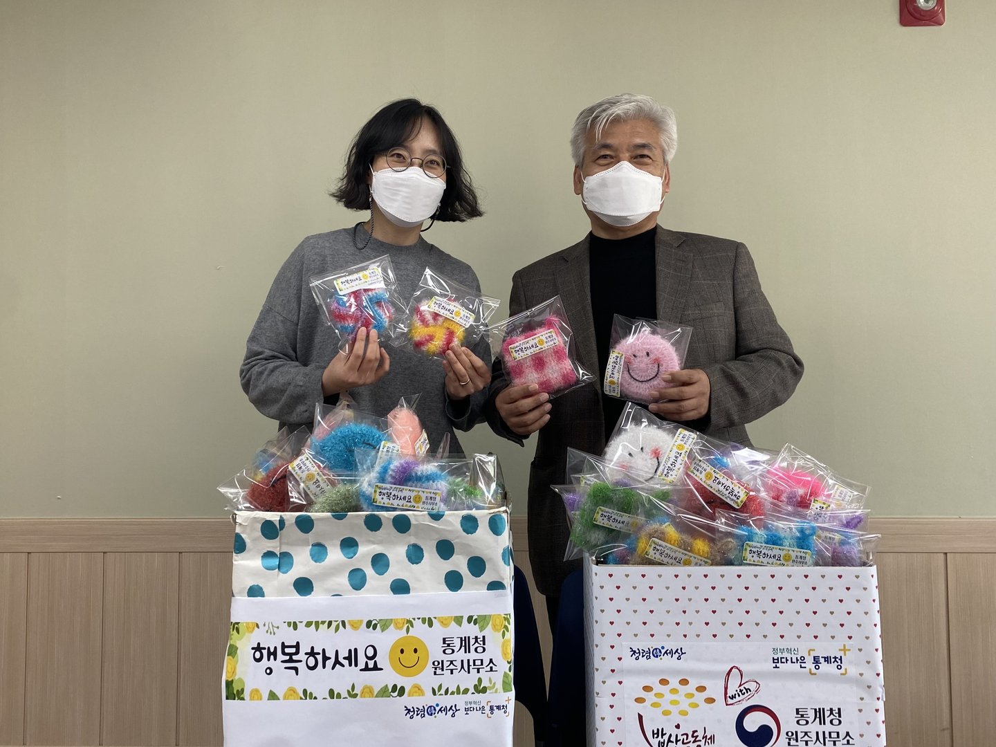 통계청_수세미_1_.jpg