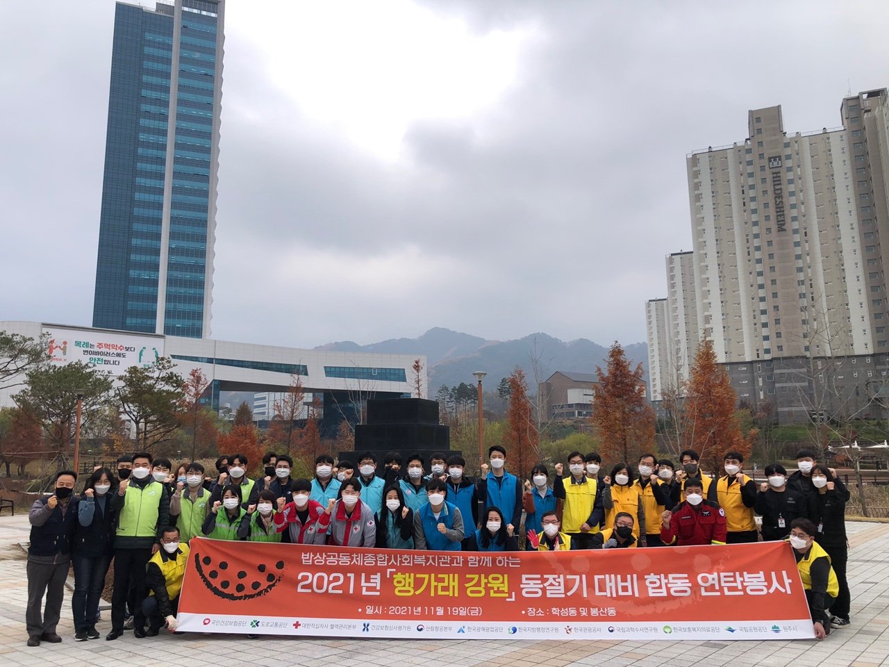 KakaoTalk_20211119_173840067_02.jpg