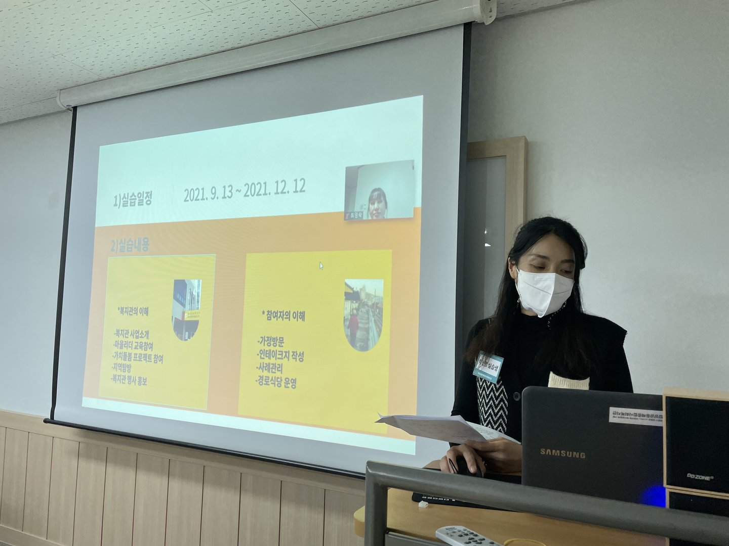 KakaoTalk_20211123_175539960_05.jpg