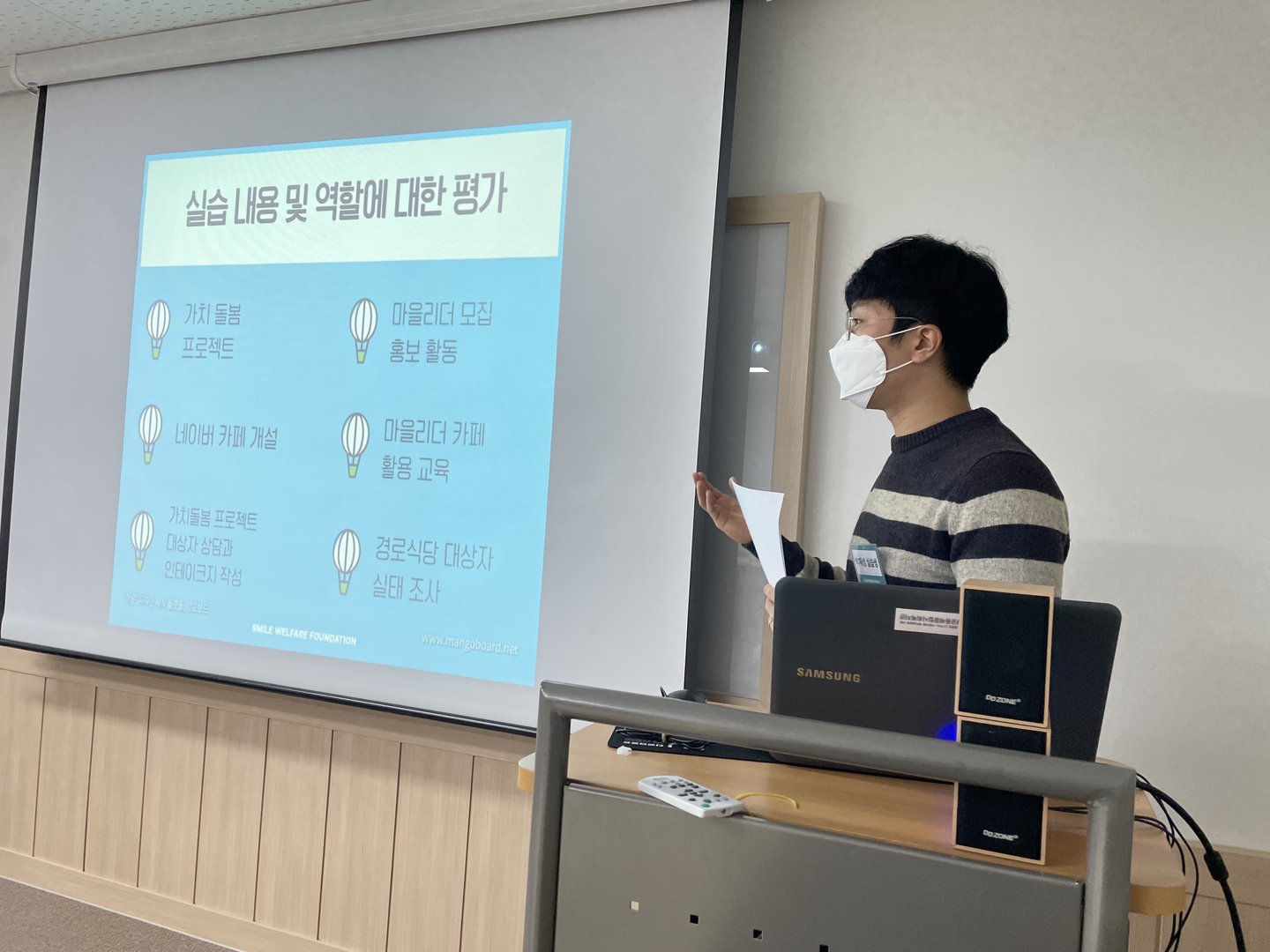 KakaoTalk_20211123_175539960_06.jpg
