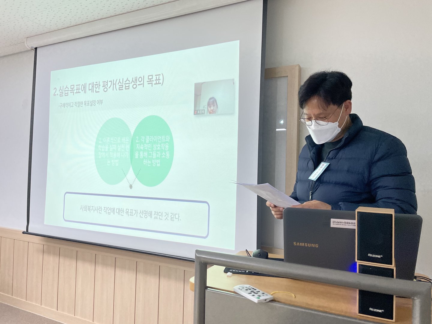 KakaoTalk_20211123_175539960_04.jpg