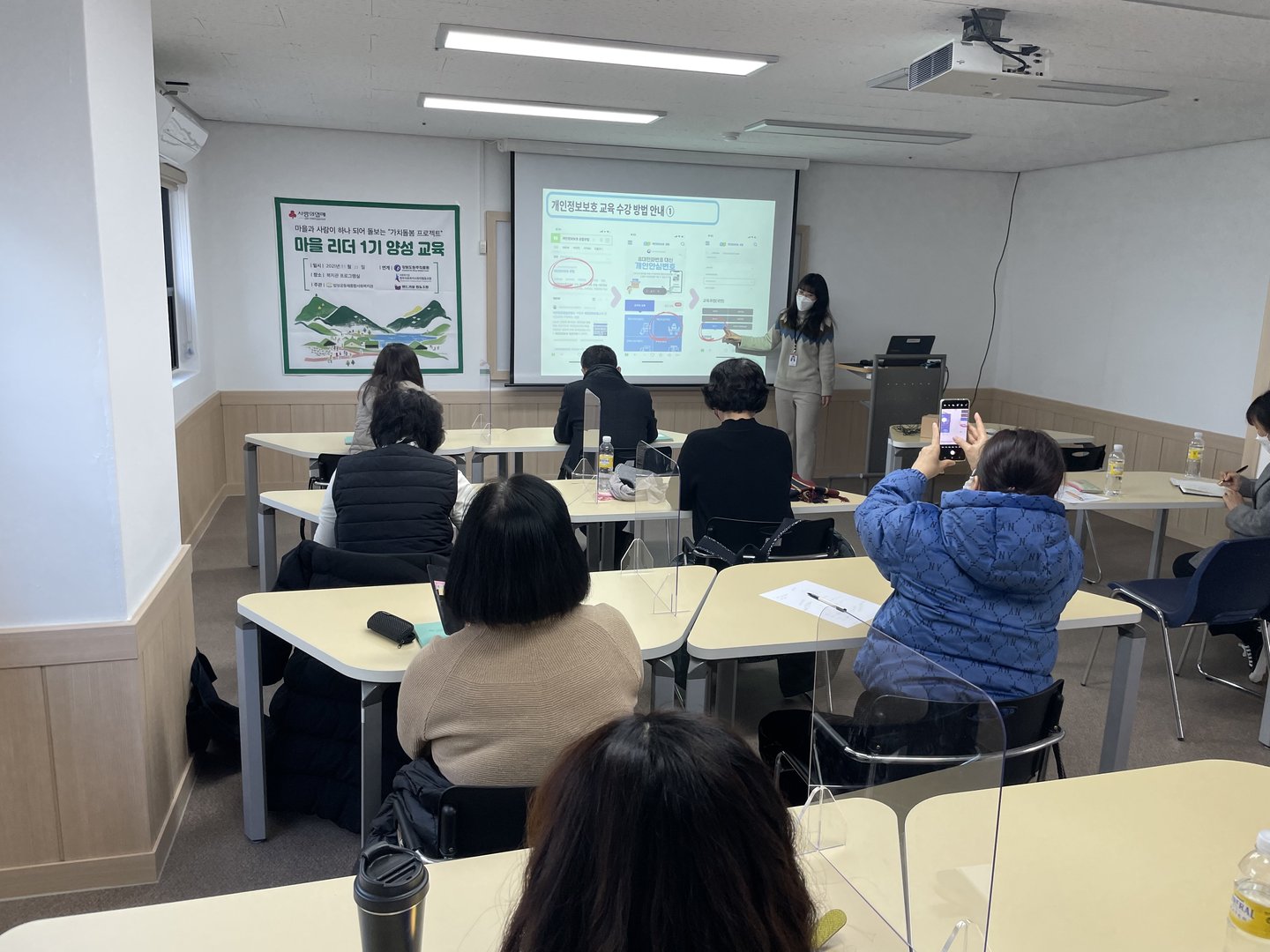 KakaoTalk_20211123_132122942_07.jpg