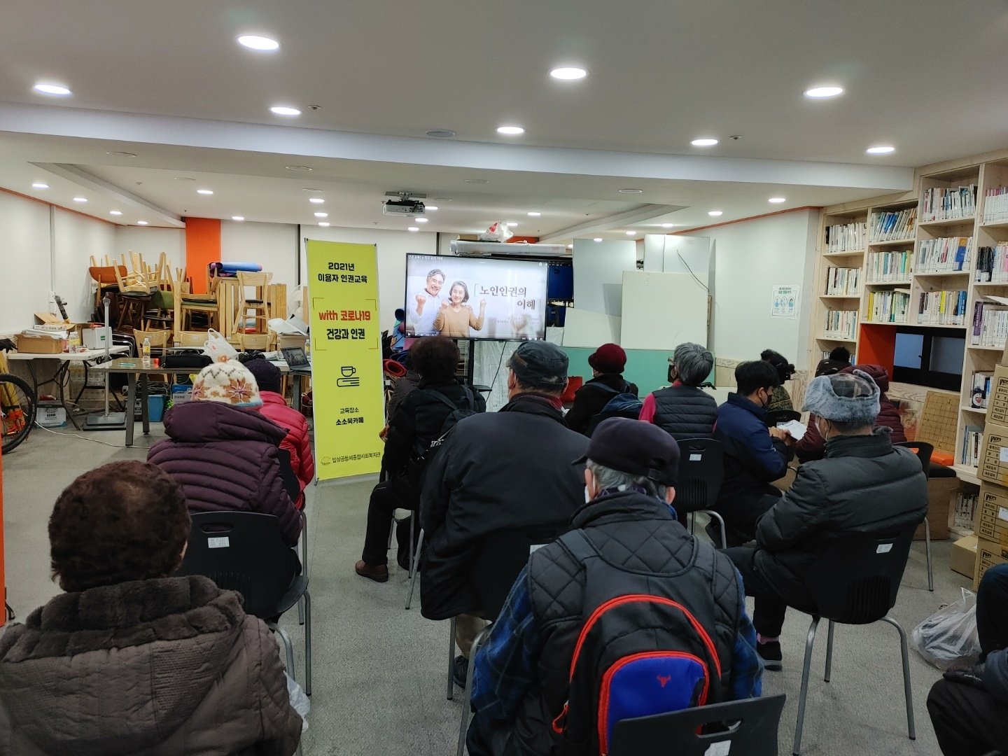 KakaoTalk_20211213_221731340.jpg