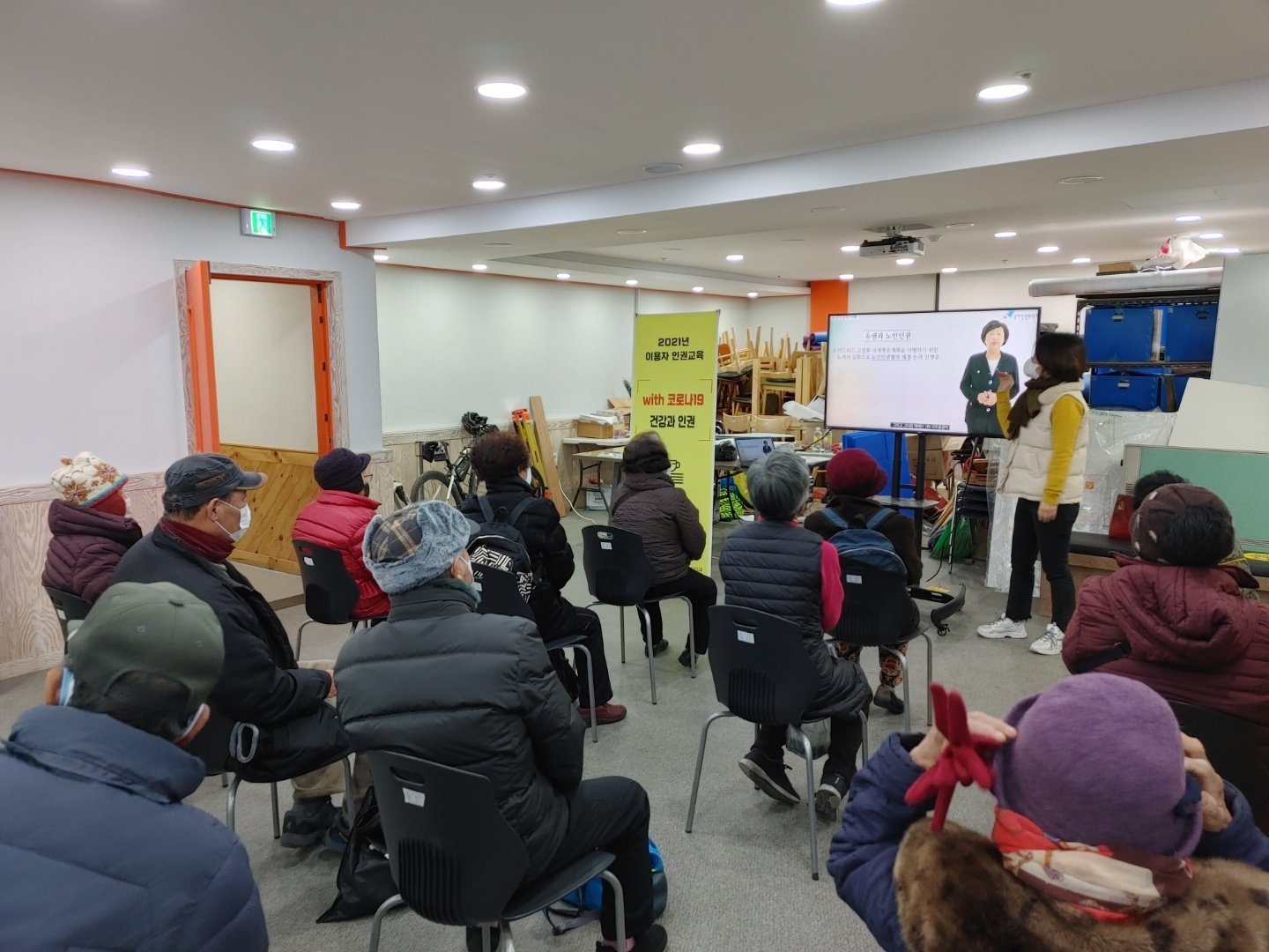 KakaoTalk_20211213_212746367_01.jpg