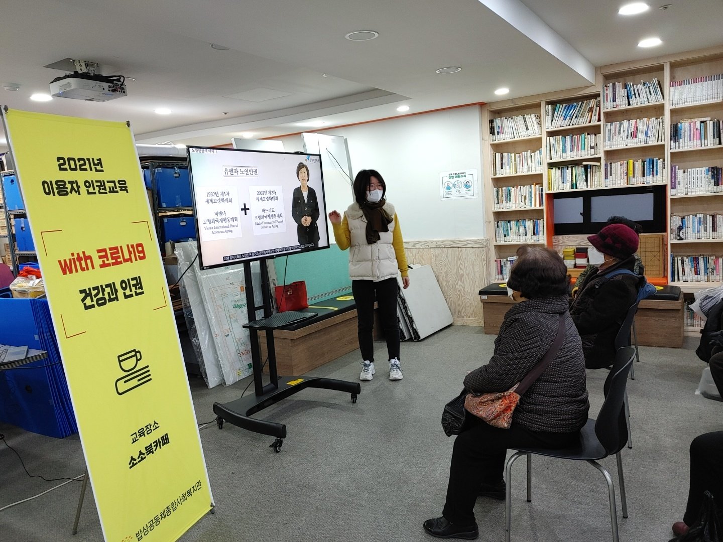 KakaoTalk_20211213_221731340_01.jpg