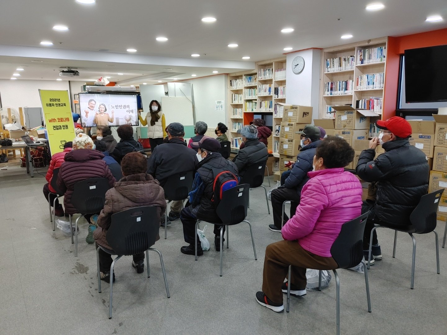KakaoTalk_20211213_221731340_02.jpg