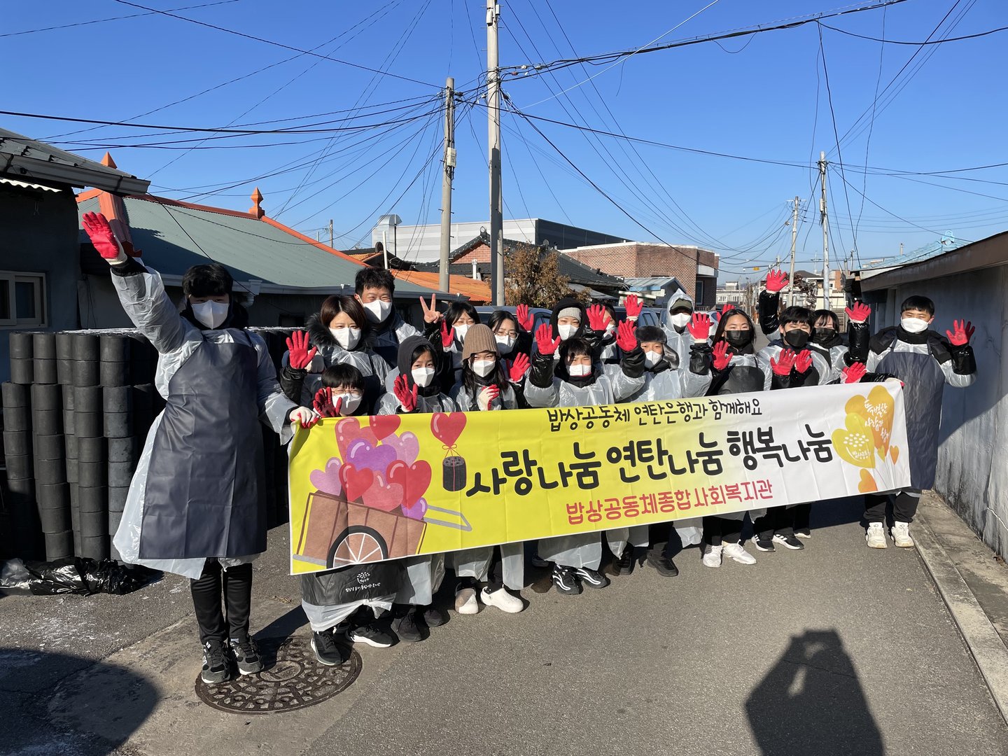 KakaoTalk_20211218_120702300_15.jpg