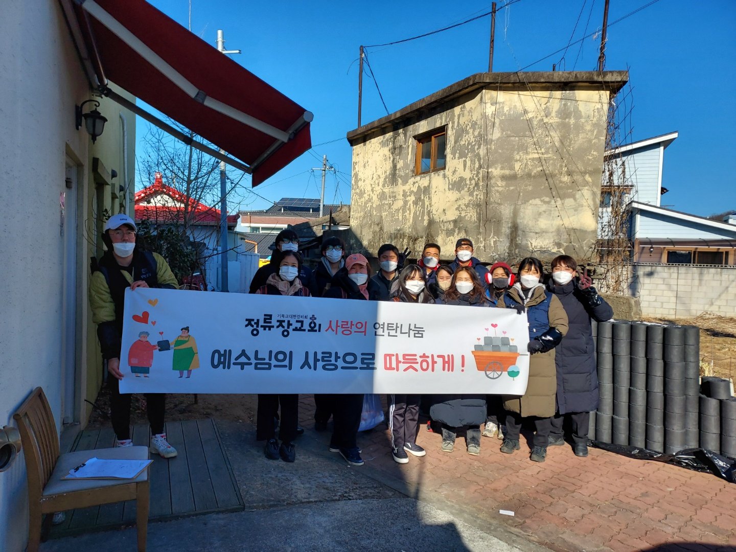 KakaoTalk_20211218_122242217_03.jpg