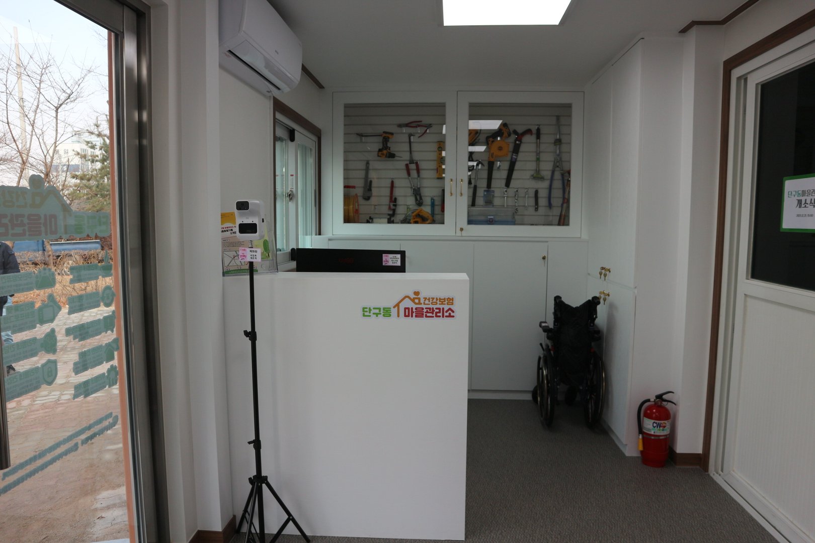 KakaoTalk_20211221_175328785_08.jpg