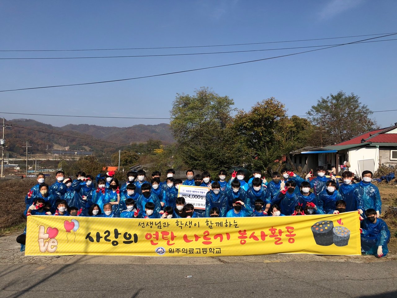 KakaoTalk_20211112_124326698_05.jpg