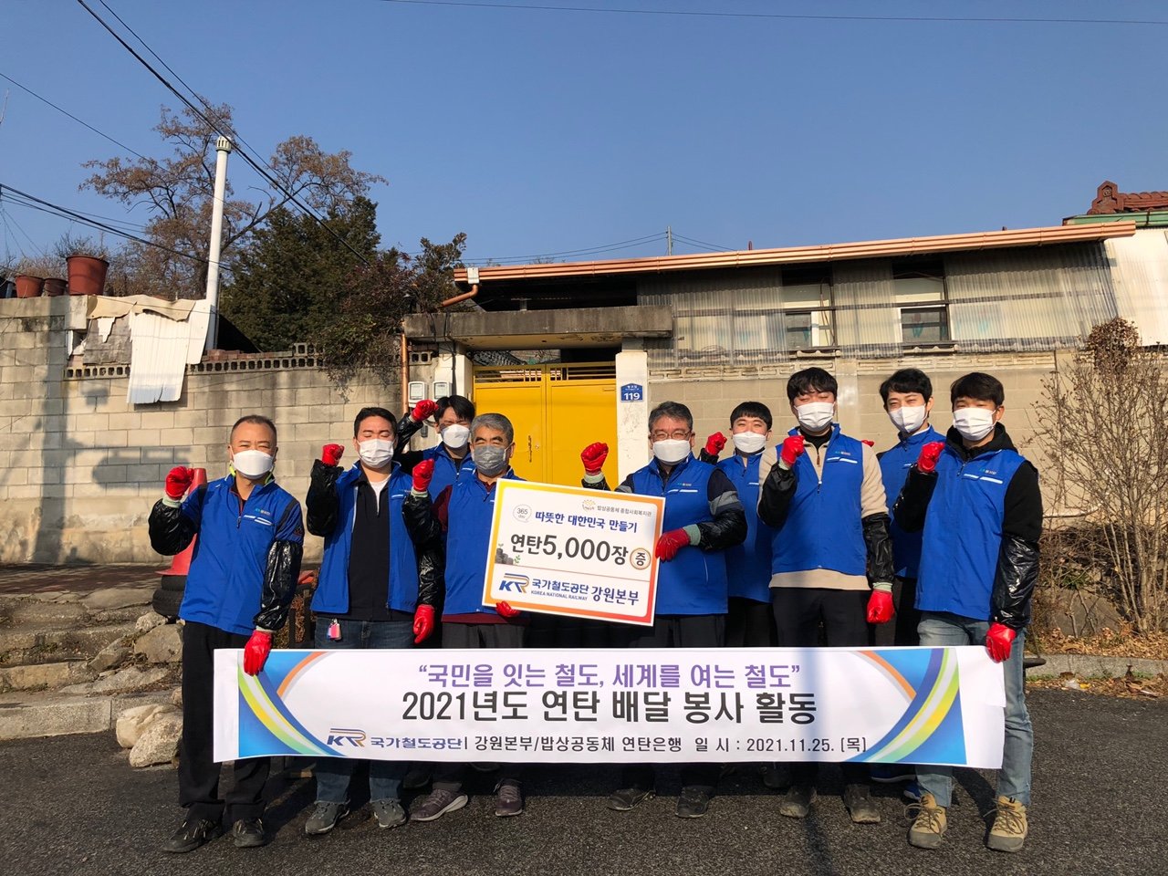 KakaoTalk_20211125_145556422_06.jpg