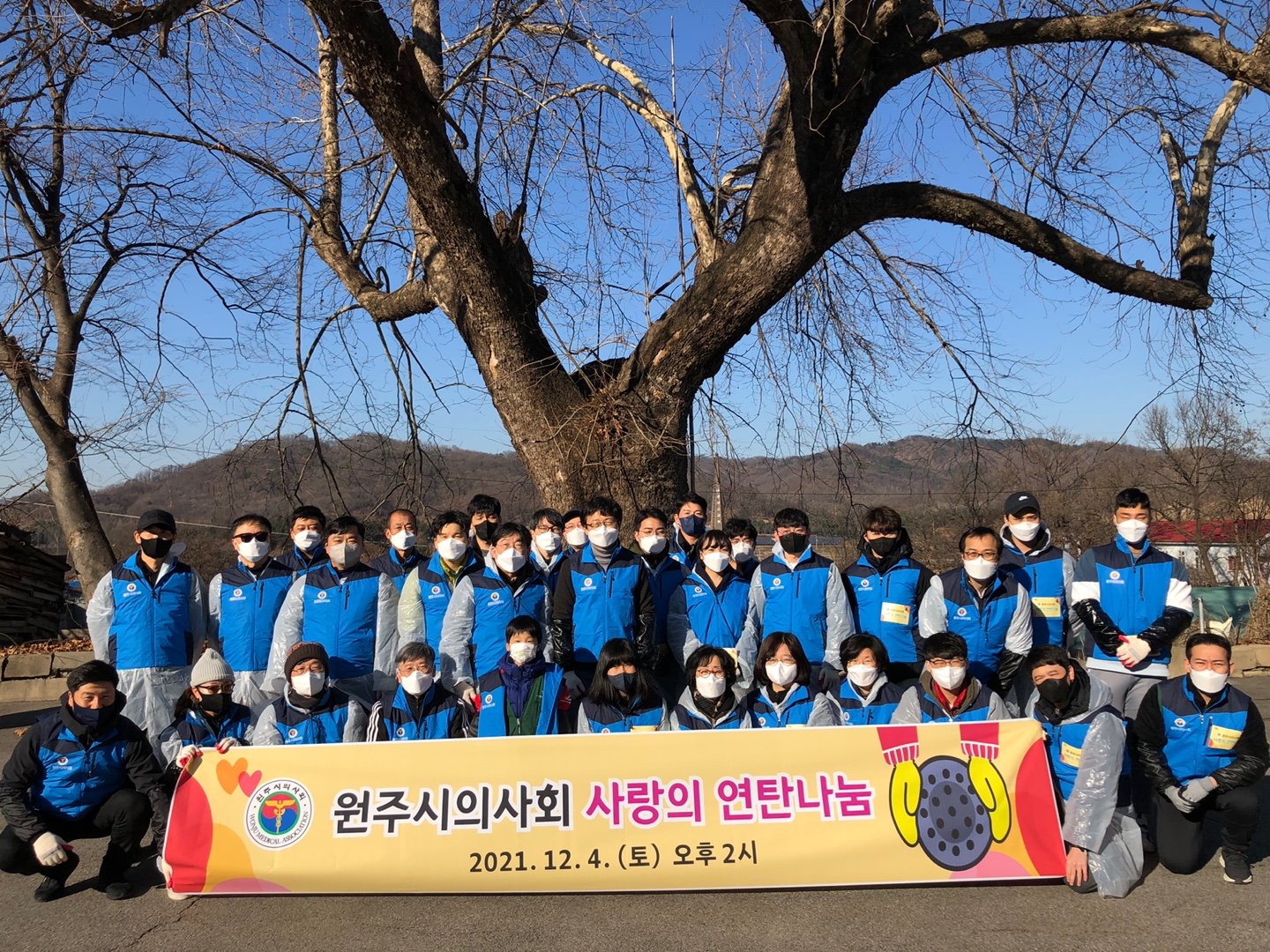 KakaoTalk_20211204_163338574.jpg