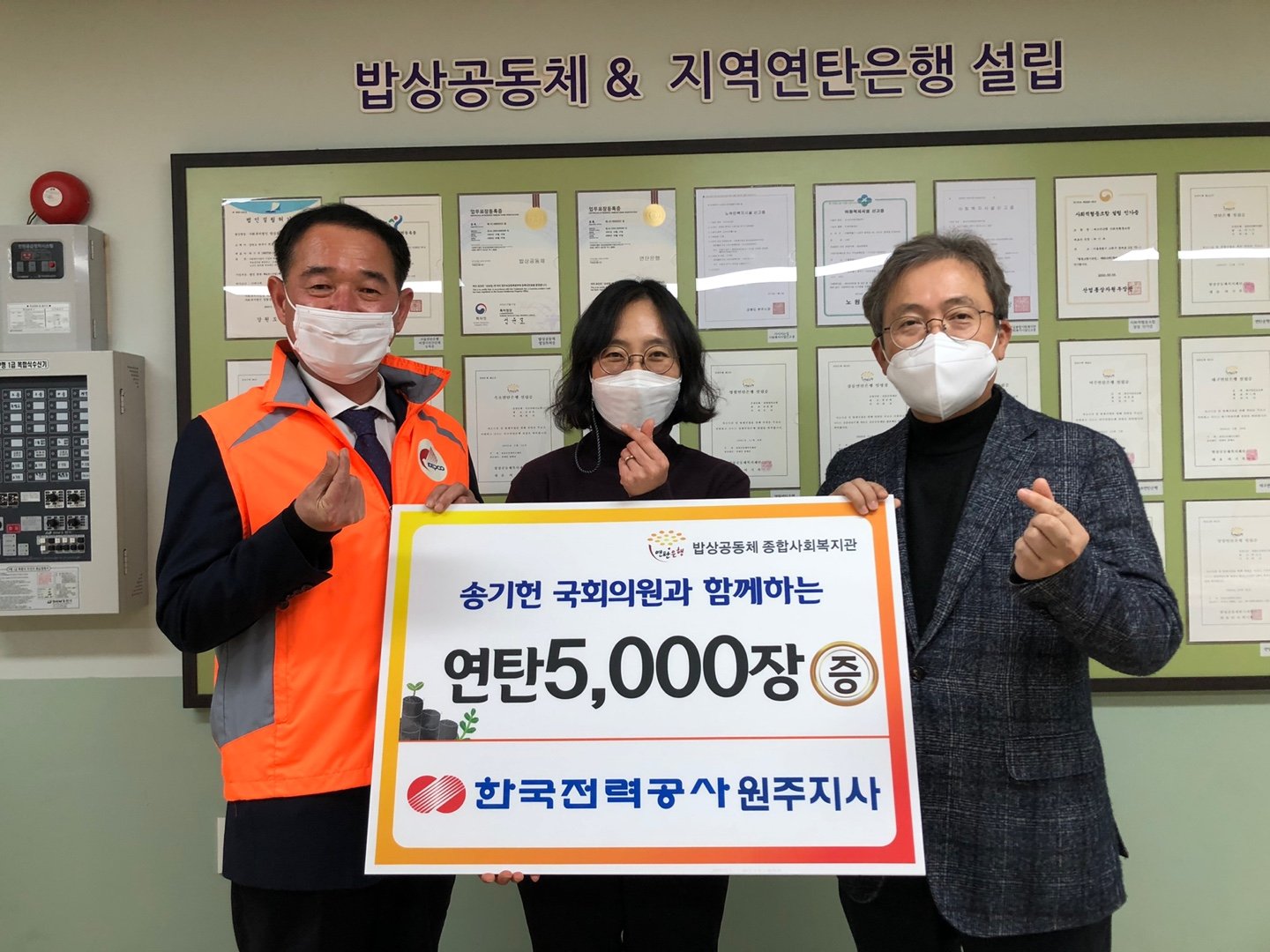 한전2.jpg