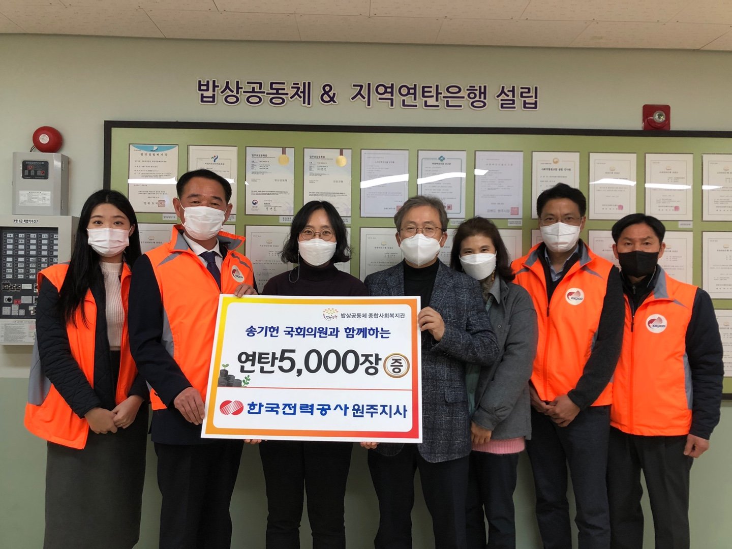 한전1.jpg