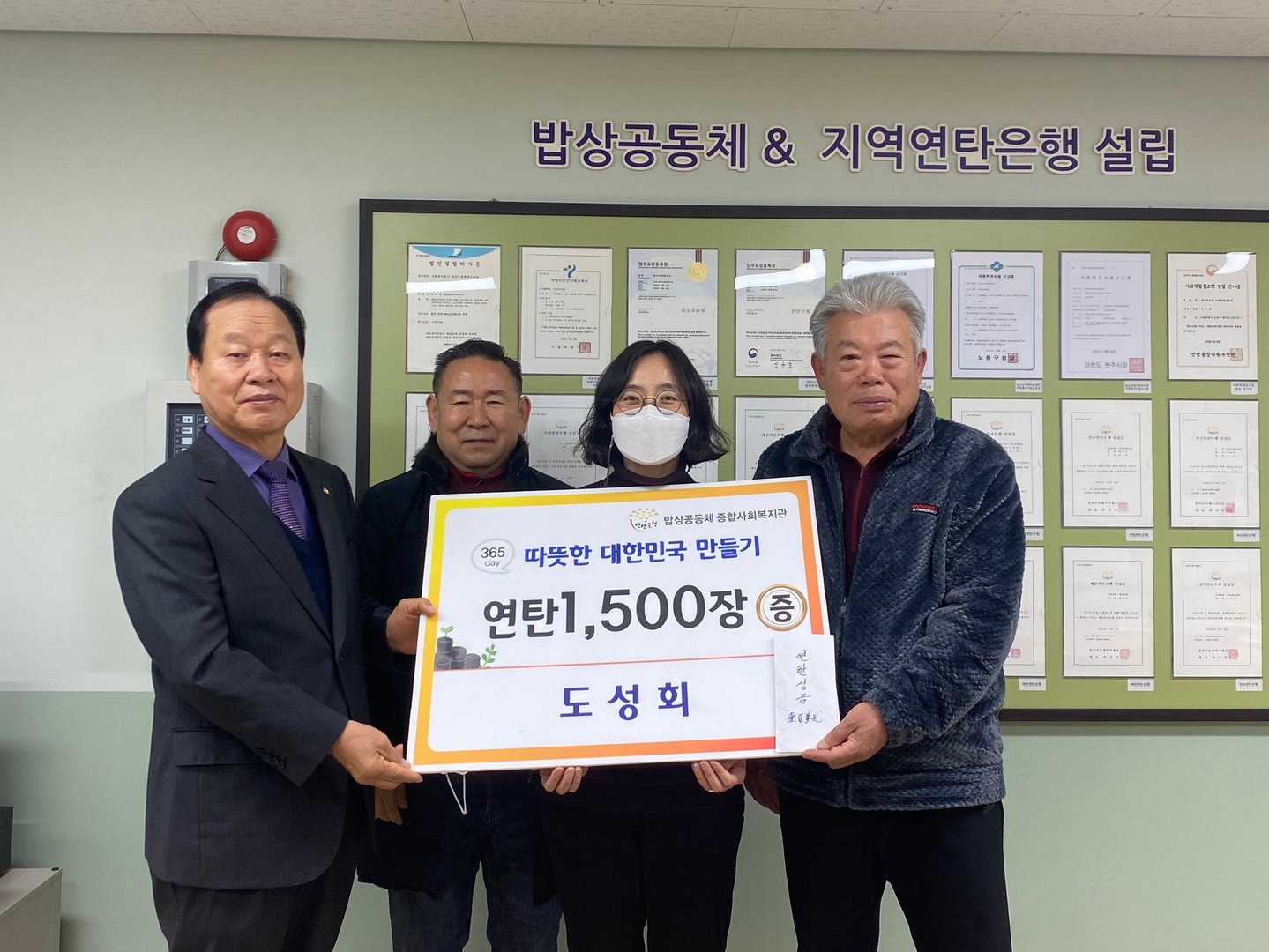 KakaoTalk_20211224_174519827.jpg