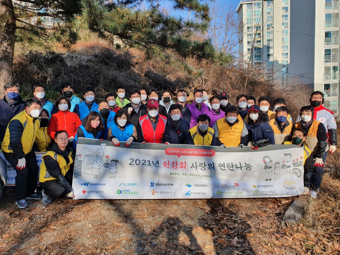 KakaoTalk_20211221_092704950_01.jpg