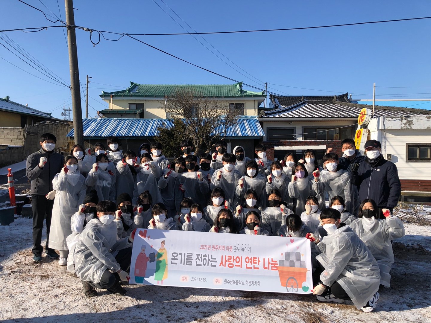 KakaoTalk_20211220_143926641_01.jpg
