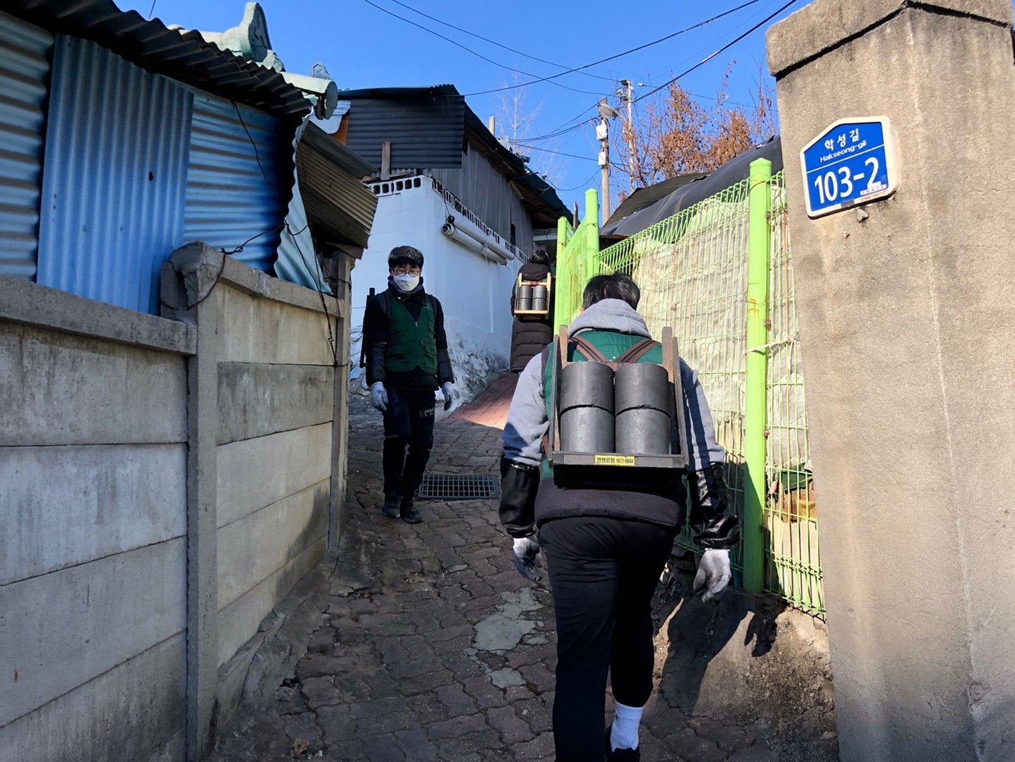 KakaoTalk_20211225_195452770_09.jpg