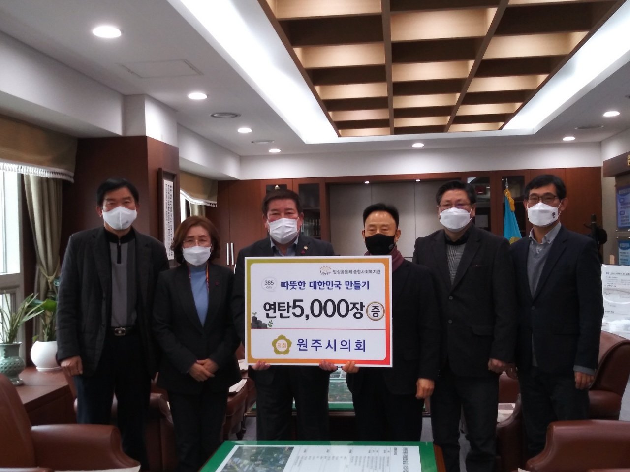 KakaoTalk_20211231_162354419_02.jpg