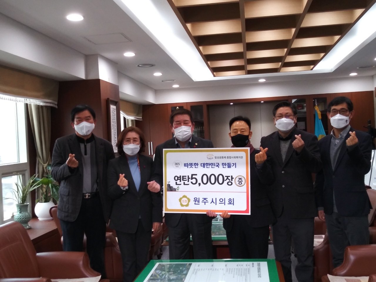 KakaoTalk_20211231_162354419.jpg