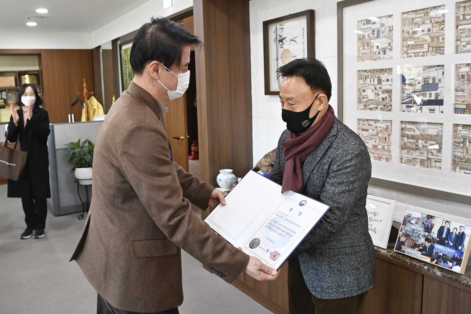 20211231-보건복지부_공모전_상장_전수_밥상공동체___3_.jpg
